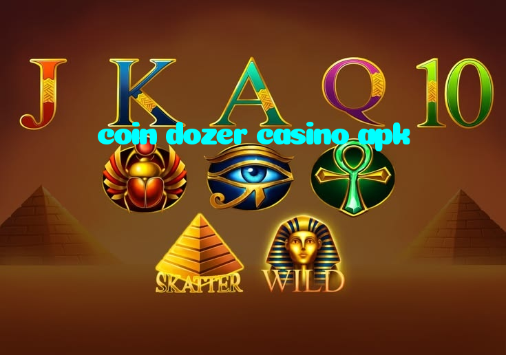 coin dozer casino apk خوش آمدید بونس +600% پیشکش موبائل ایپ کے پروموشن سیکشن میں دکھائی دیتی ہے۔